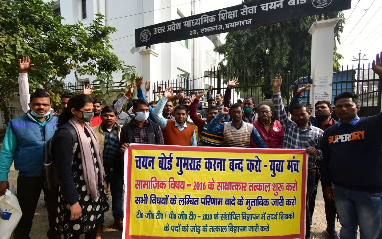 Memorandum submitted in absence of officers, assurance not received