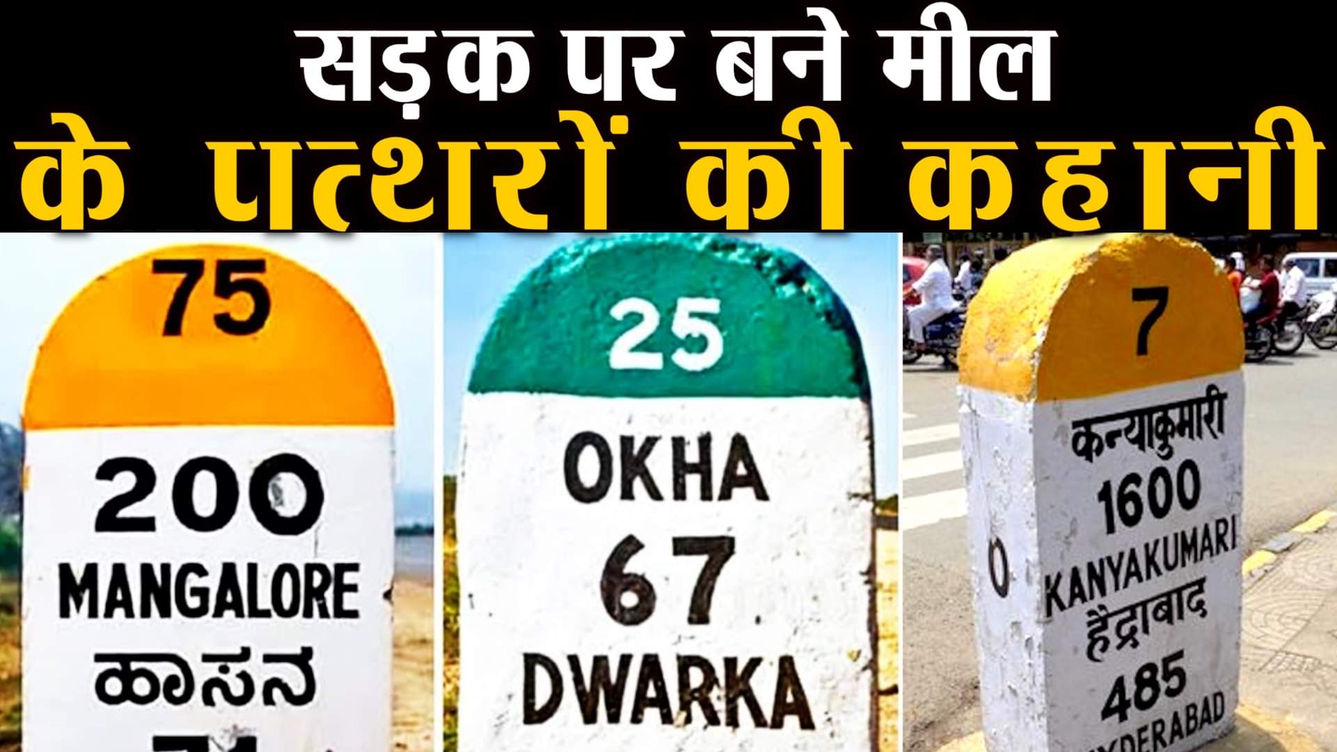 डिजाइन इमेज