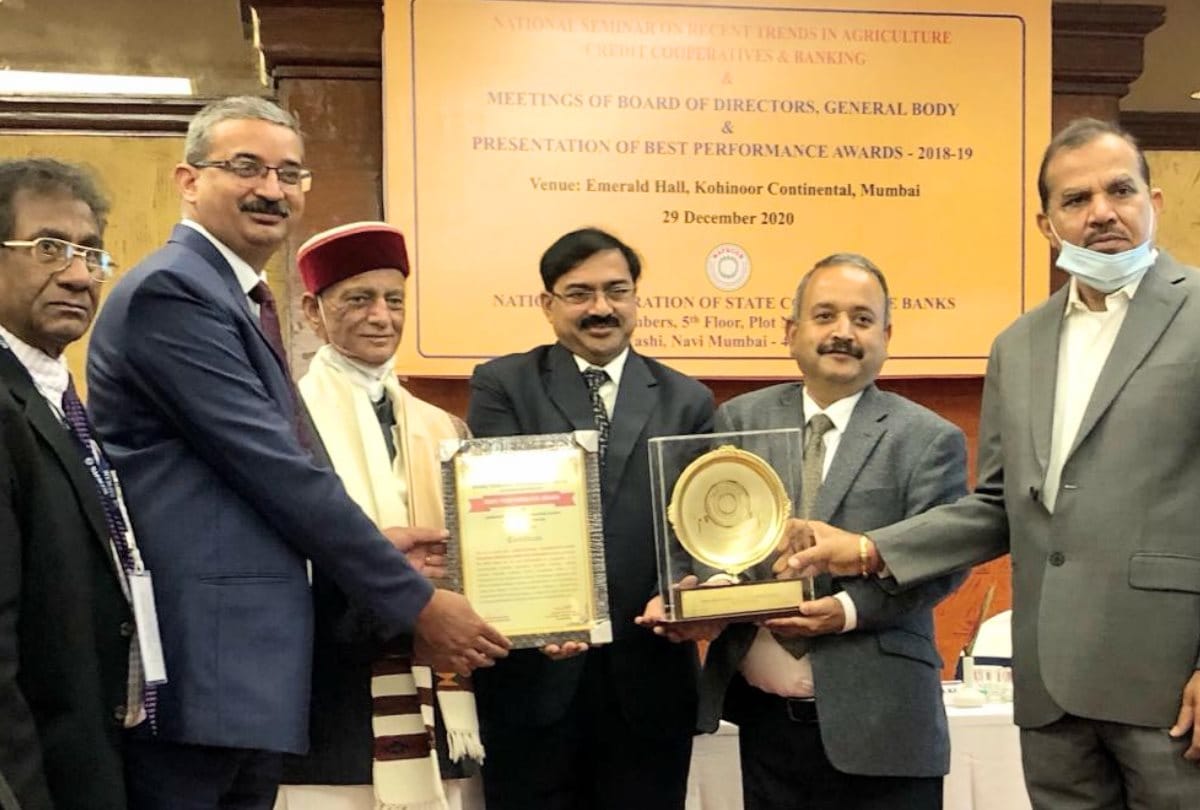 himachal pradesh state cooperative bank gets first award
