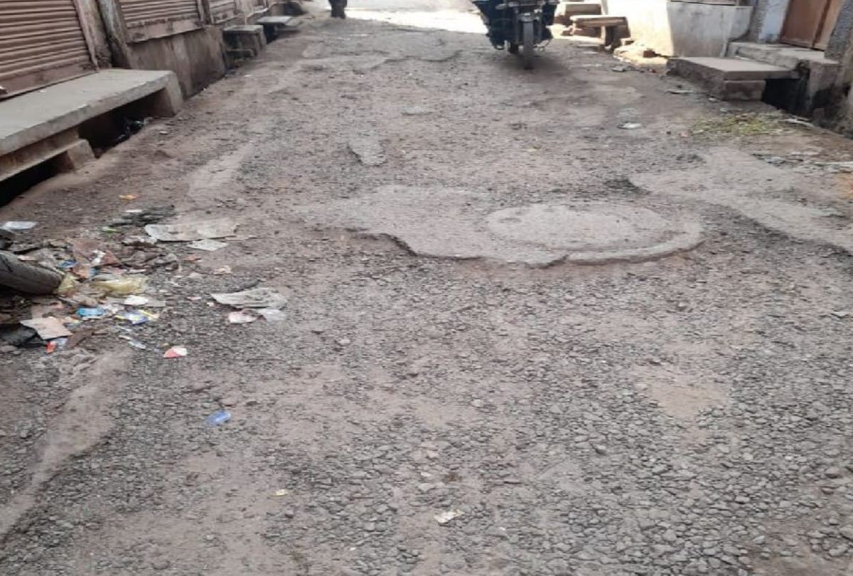 Reality Of Road Pits: Many Roads In Paper Are Smooth Found Pits In Investigation
