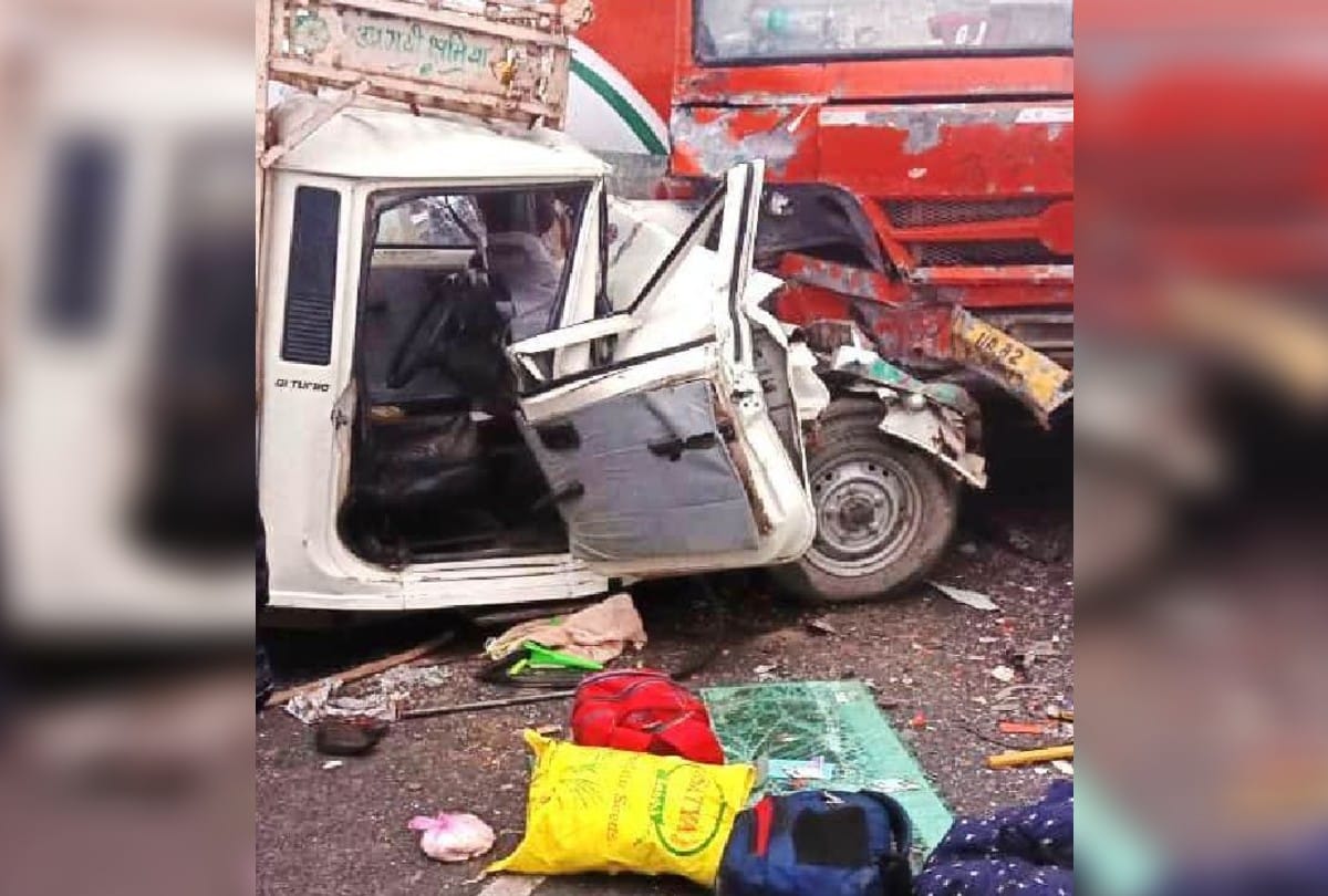 Road Accident At Kasganj Roadways Bus And Max Picup Two Died