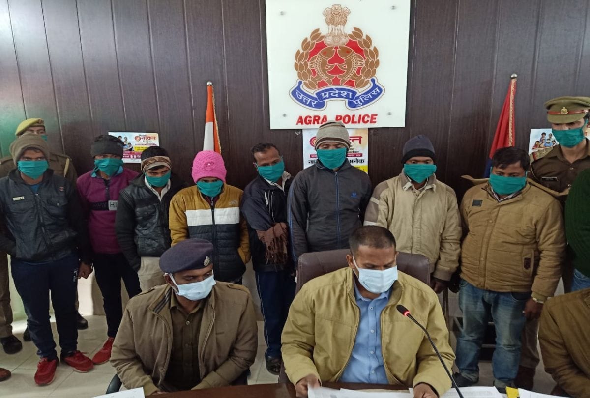 Agra Police Arrests Five Person Of Hello Gang In Encounter