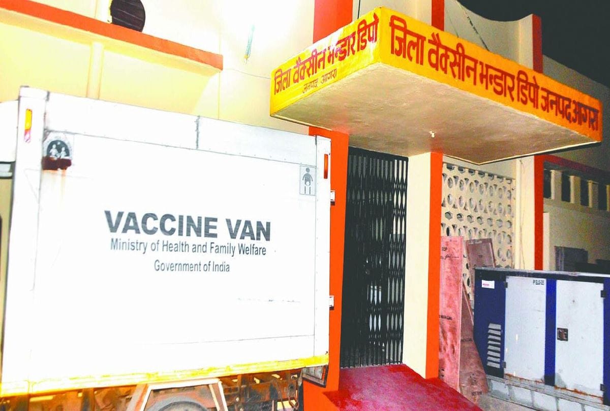Corona Virus: 16,684 People Will Be Vaccinated In Three Days