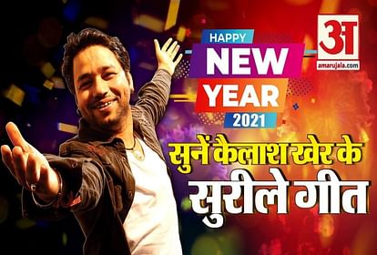 कैलाश खेर