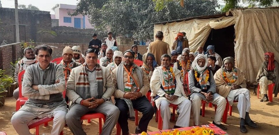 congress leader bark in kisaan panchayat