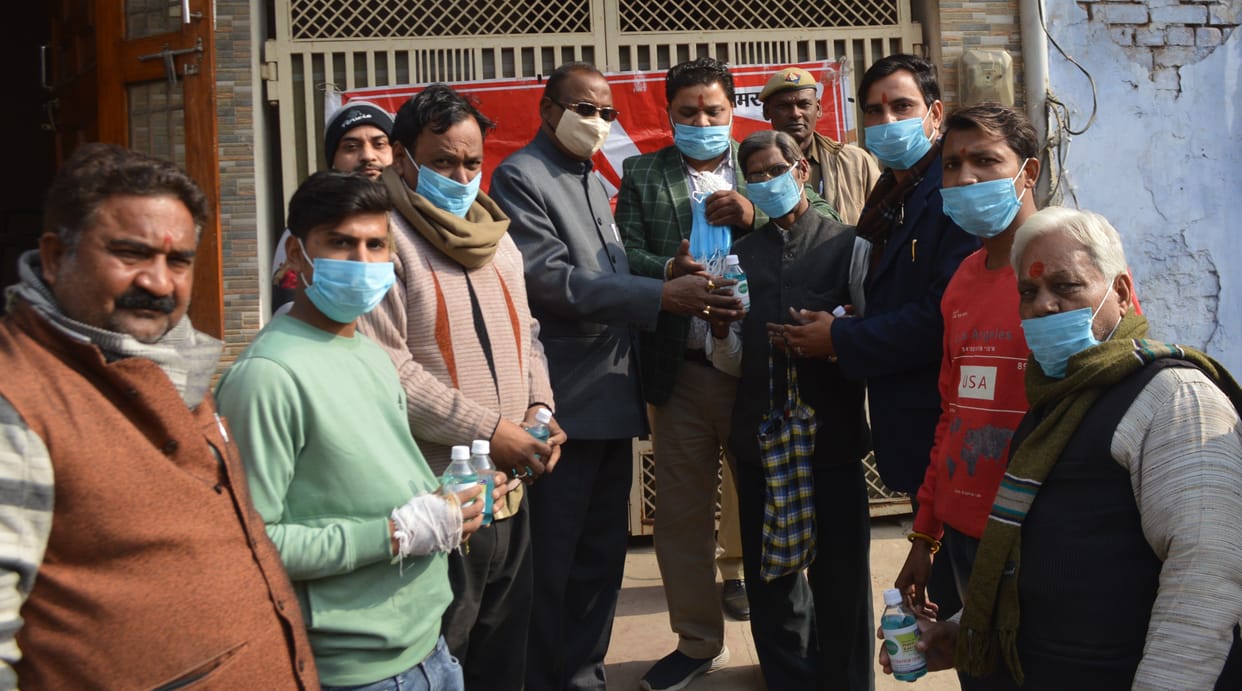 use mask and sanitization when go out from home