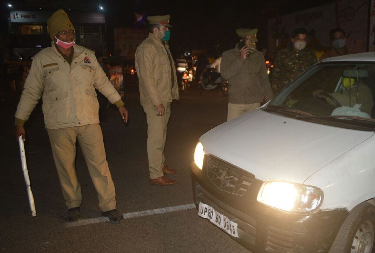 New Year 2021 Celebration In Agra
