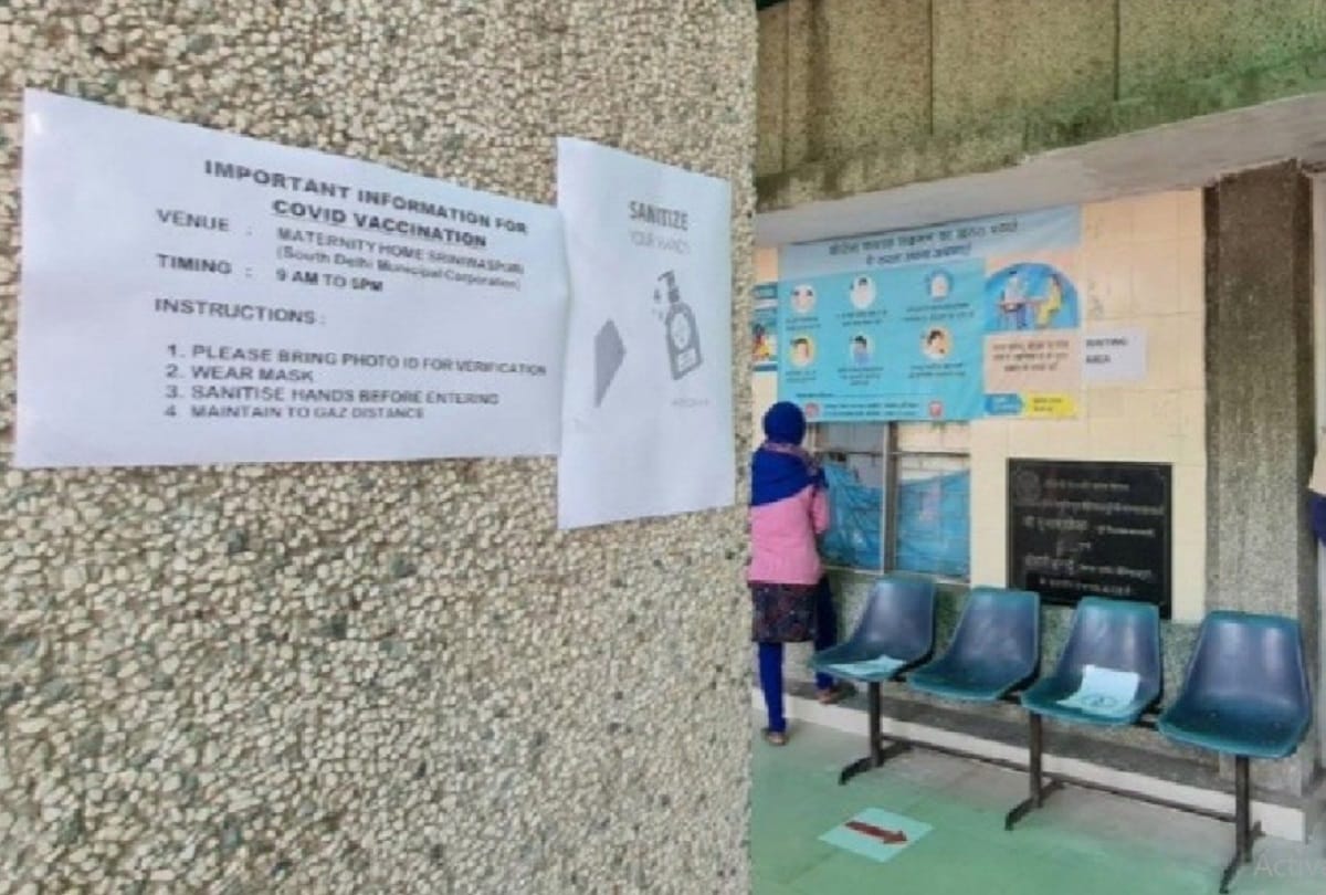 More than one thousand booths are ready to install Corona vaccine in Delhi