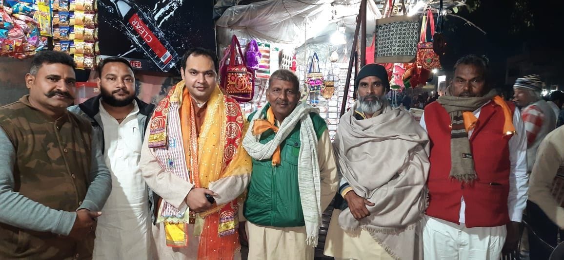 bjp