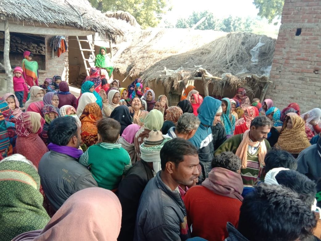 auraiya news,auraiya