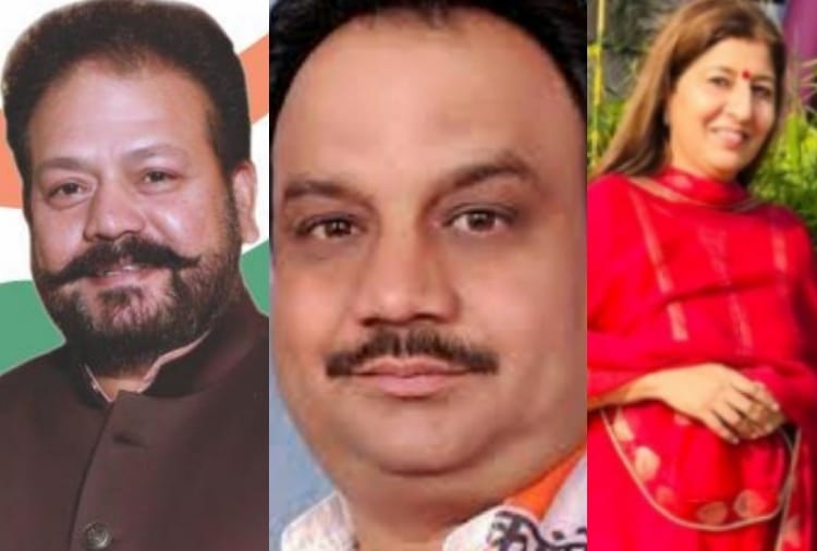 Chandigarh Mayor Election: Congress announced name of candidates
