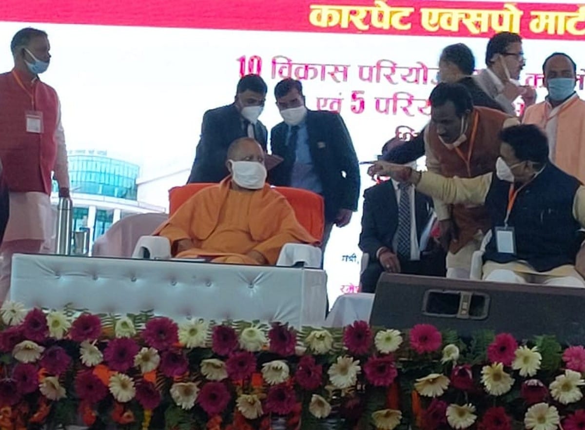 UP CM Yogi Adityanath in Bhadohi News:
