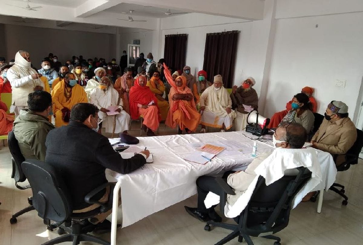 Commissioner Anil Kumar Visits Vrindavan Kumbha Mela 2021 Spot