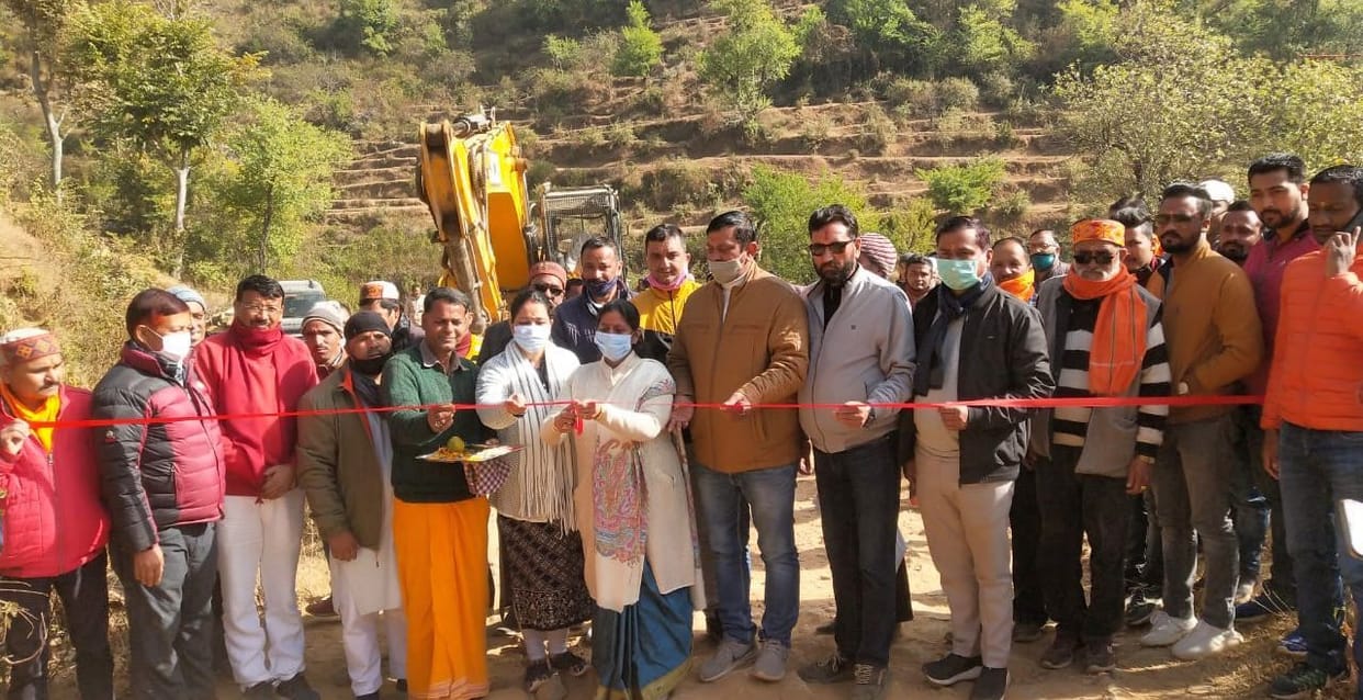 New Road in Pithauragarh