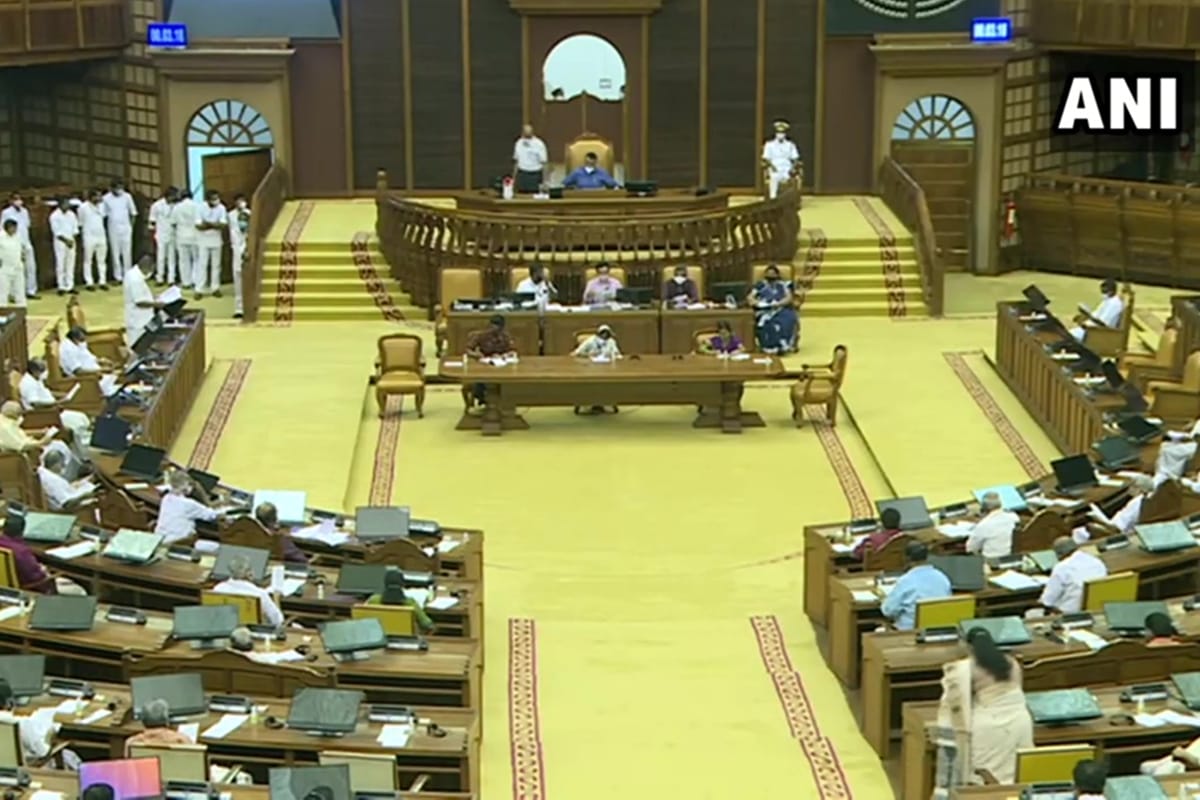 Kerala assembly session will start from today update news in hindi