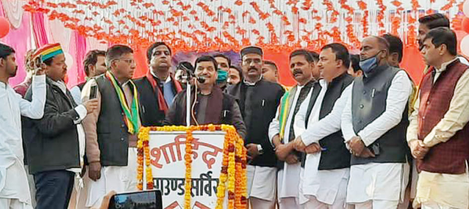 Shivpal yadav