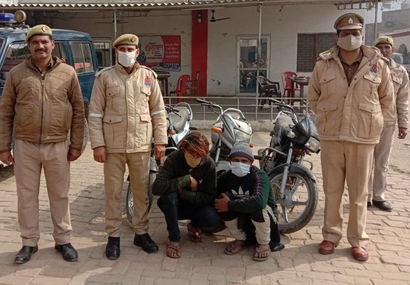 two people arrest with theft bike