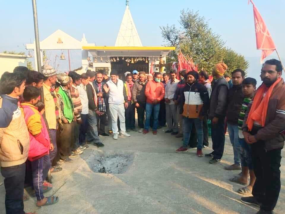 Camp of MLA in Lohaghat