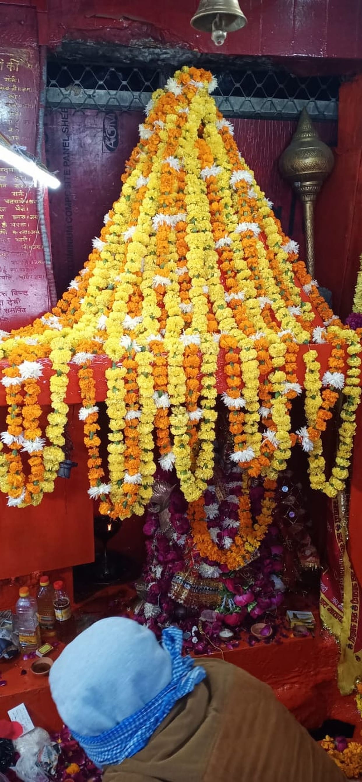 Happy New Year in Poornagiri