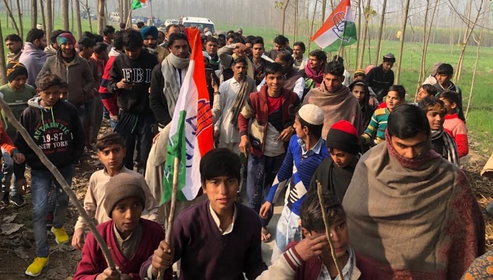 Kisan Raksha Sandesh Yatra