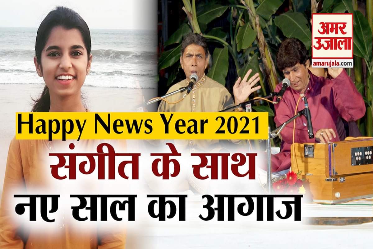 मैथिली ठाकुर