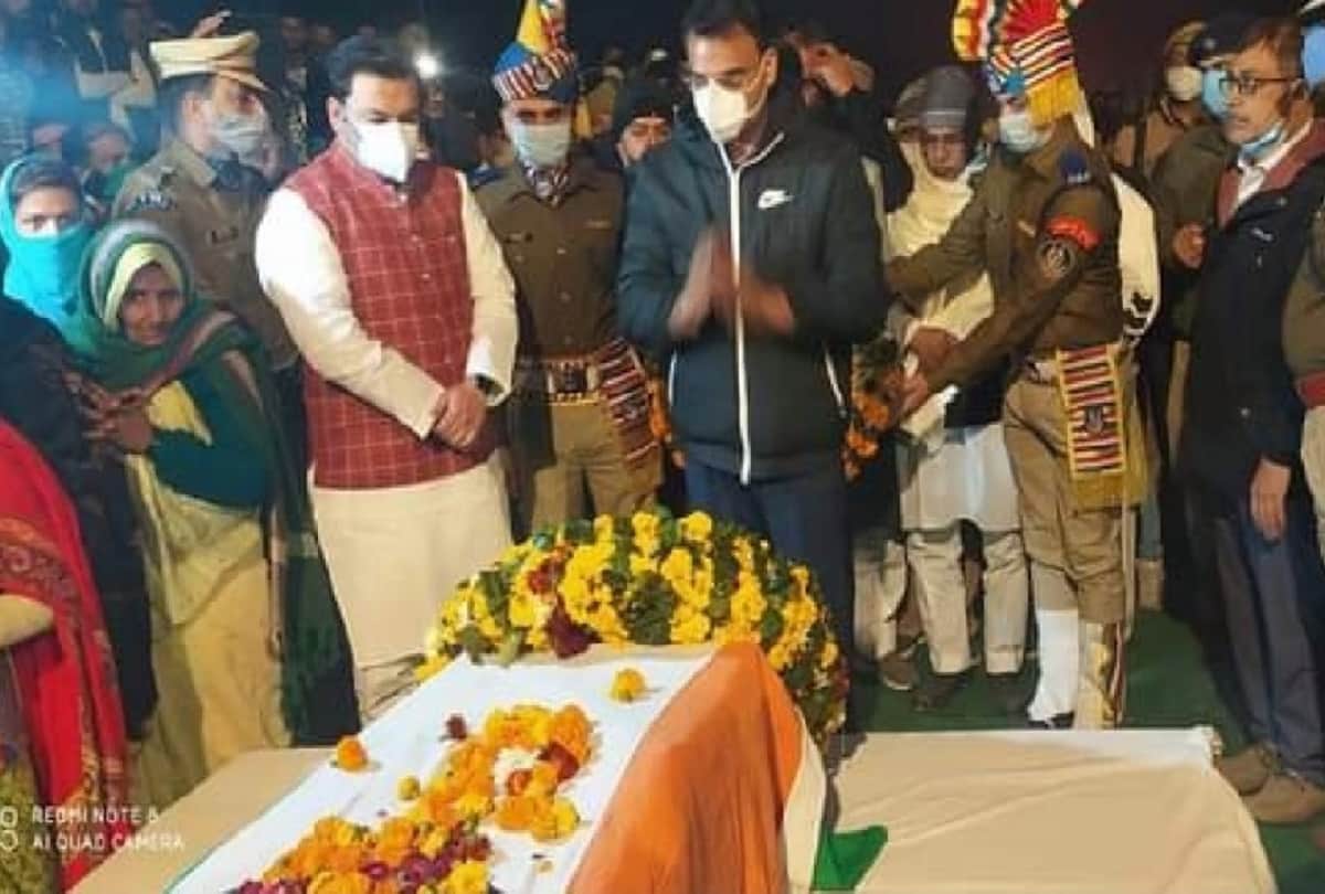 Last Rites of Martyer Netra Pal Singh performed at paternal Village in Aligarh