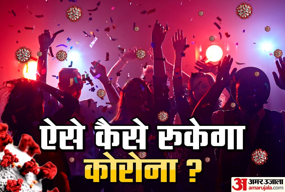 New Year Celebration 2021 delhi impose night curfew but not ncr cities dont how corona can be prevented