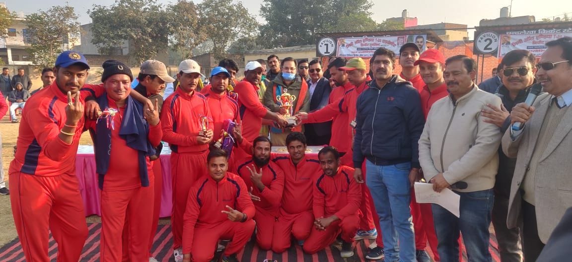 T20 cricket