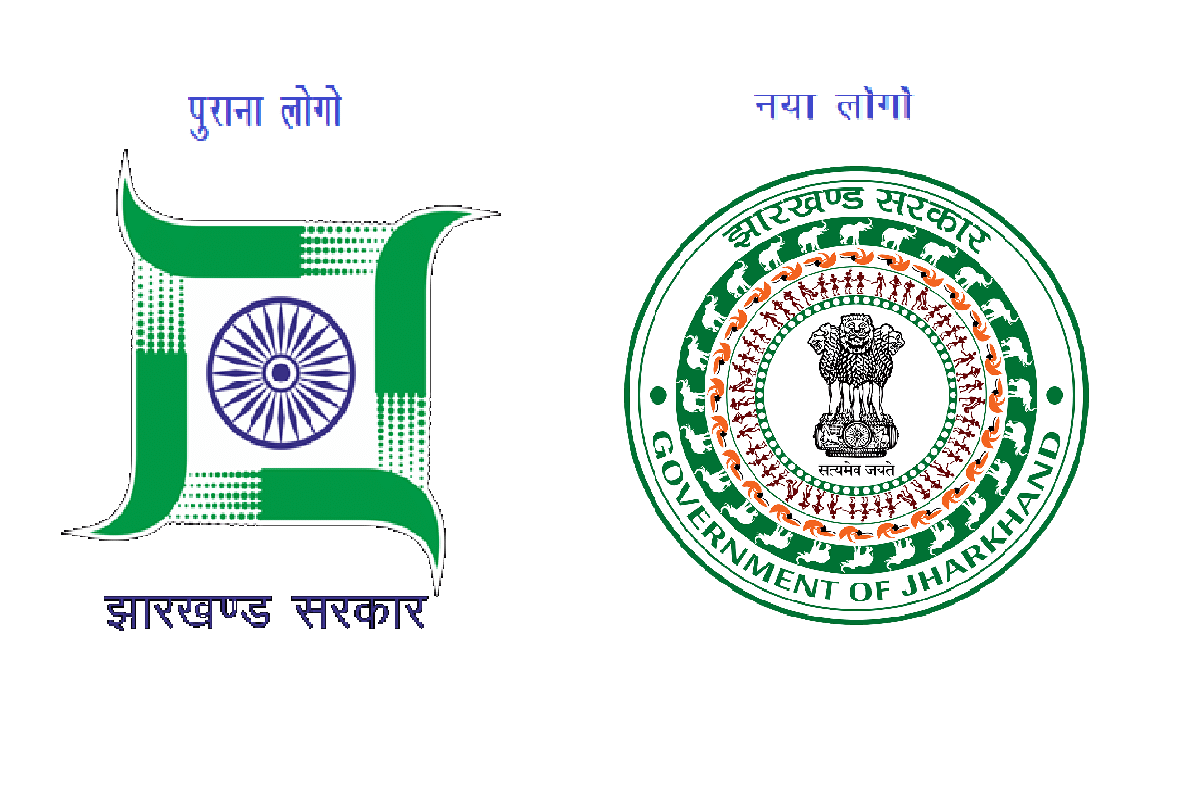 Know the state emblem of India and states what is emblem and their meanings