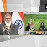 प्रधानमंत्री नरेंद्र मोदी