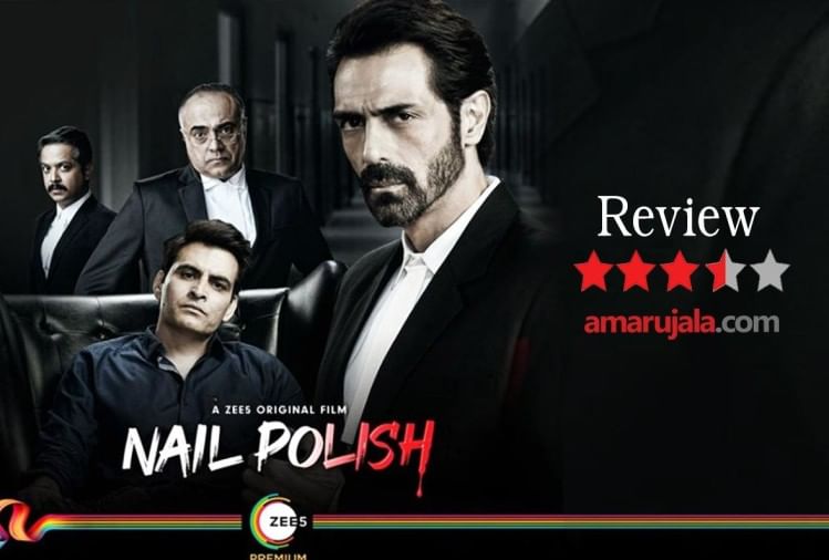 Nail Polish On Zee5 Movie Review By Pankaj Shukla Arjun Rampal Manav