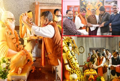 BJP leader Kailash Vijayvargiya attack on CM Mamata Banerjee