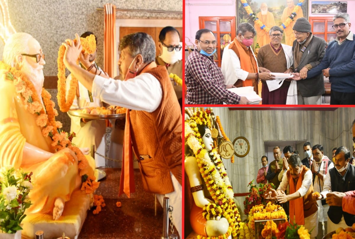 BJP leader Kailash Vijayvargiya visit in gorakhnath temple at gorakhpur