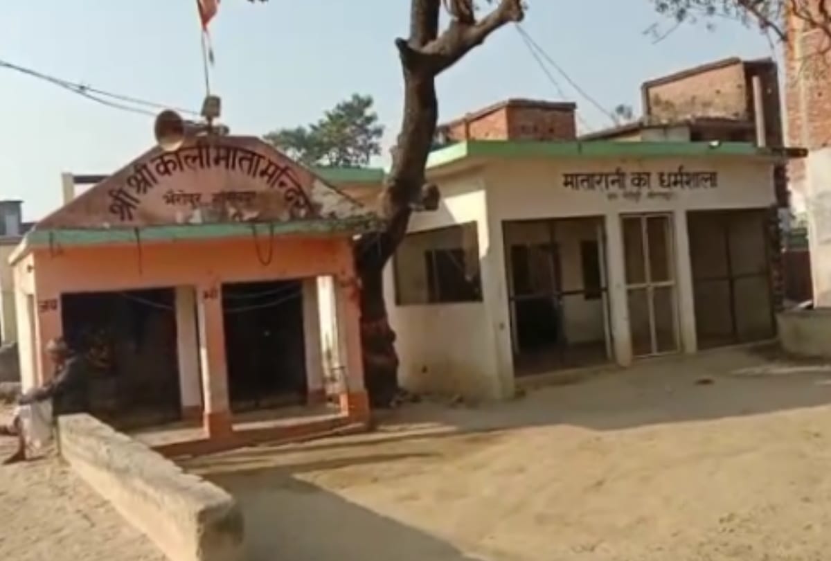 this village not celebrate any new year in Gorakhpur