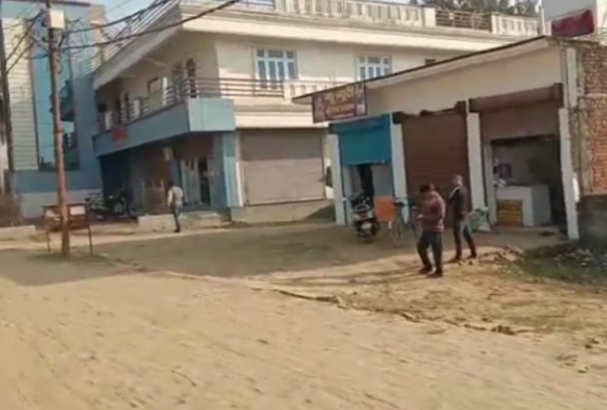 this village not celebrate any new year in Gorakhpur