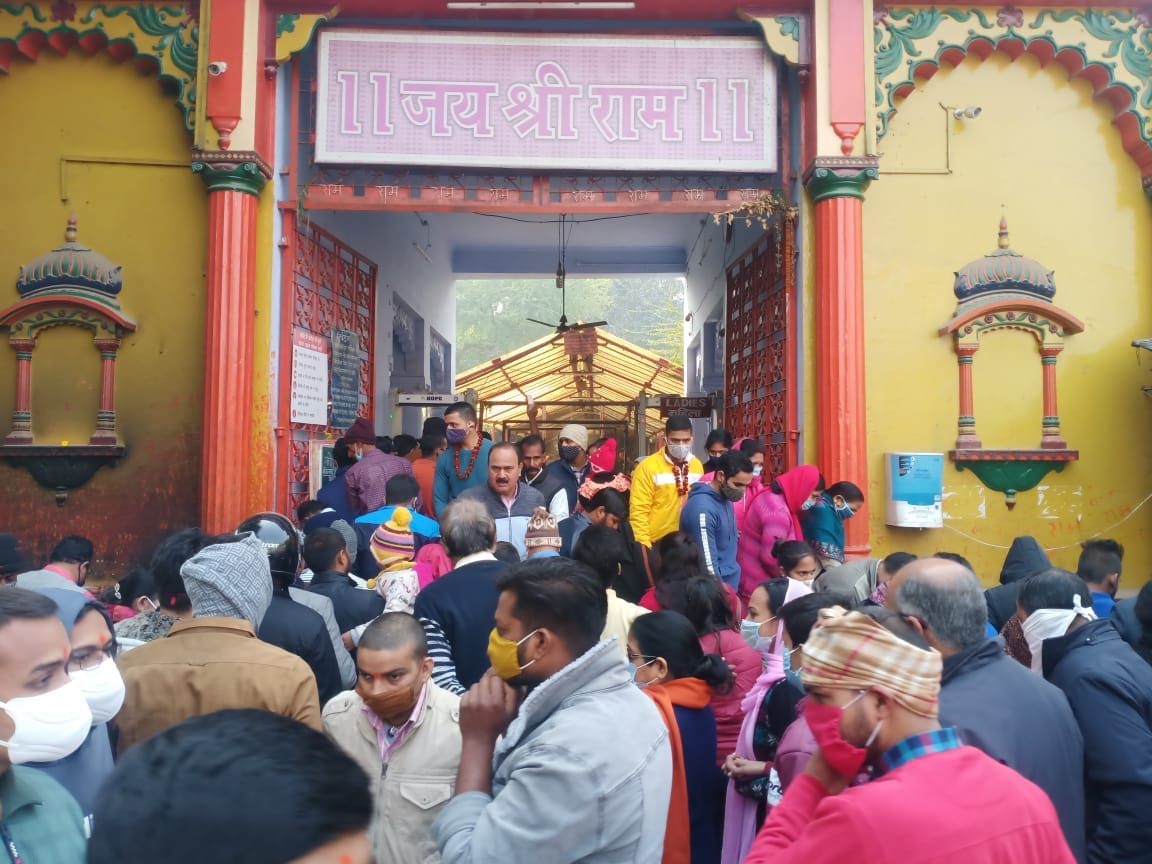 Greetings of new year with enthusiasm and gaiety, banging started at 12 o'clock
