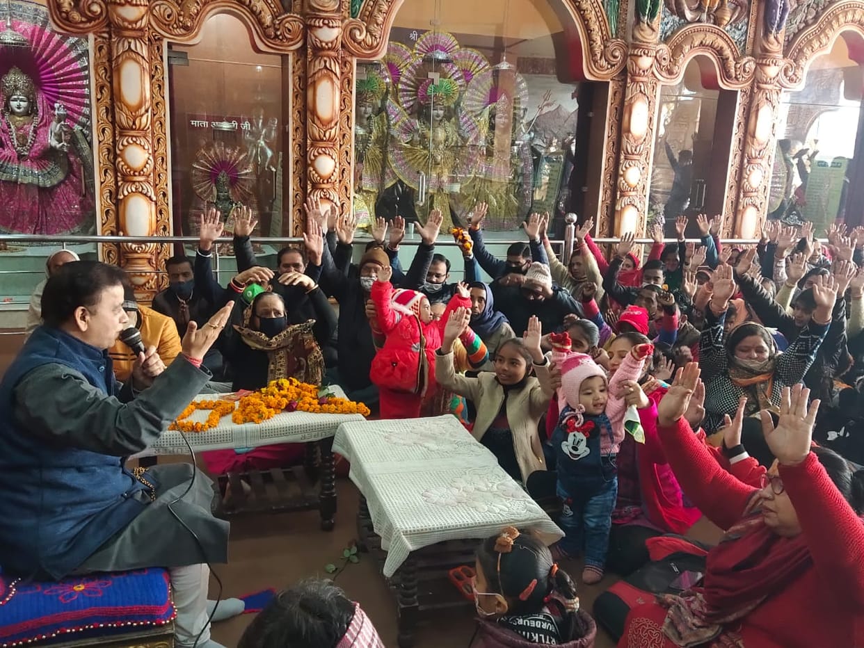 Hanuman Chalisa recital begins new year