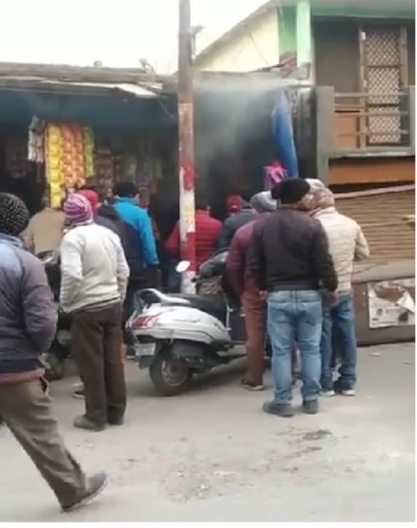 Fire in Garur
