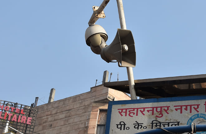 The 'third eye' is unable to monitor the city