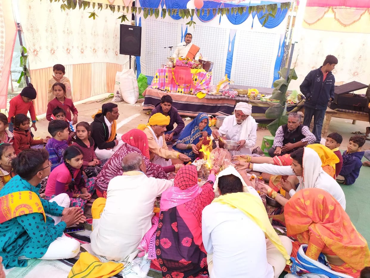sudama charitra