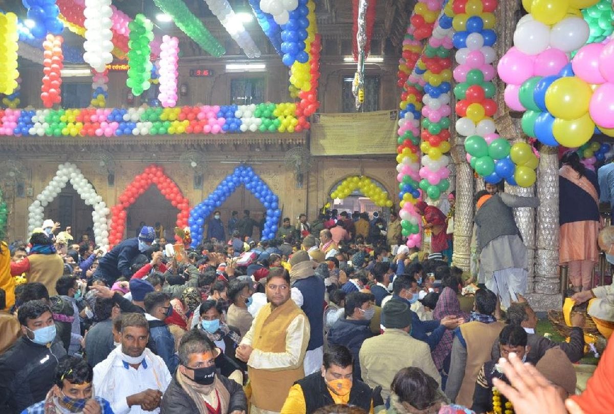 Banke Bihari Mandir Vrindavan Record Croud Reach At New Year 2021