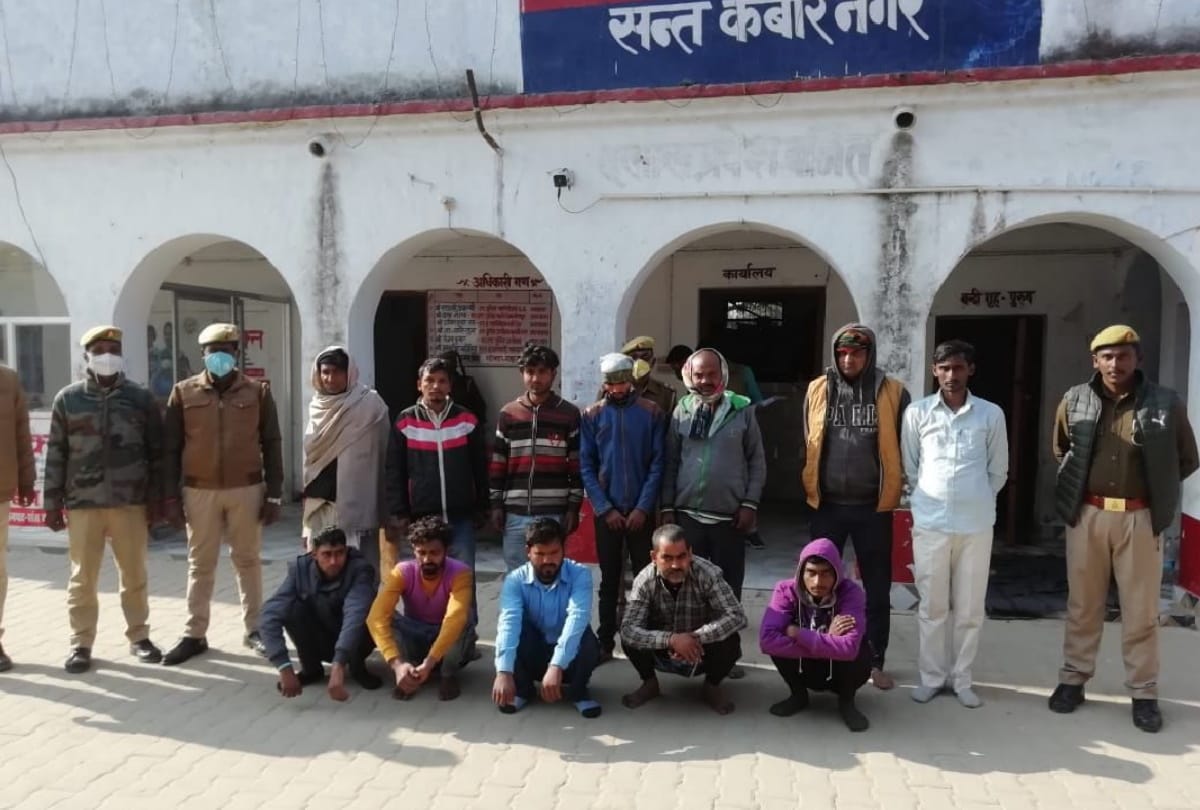 many peoples injured during land dispute in sant kabir nagar