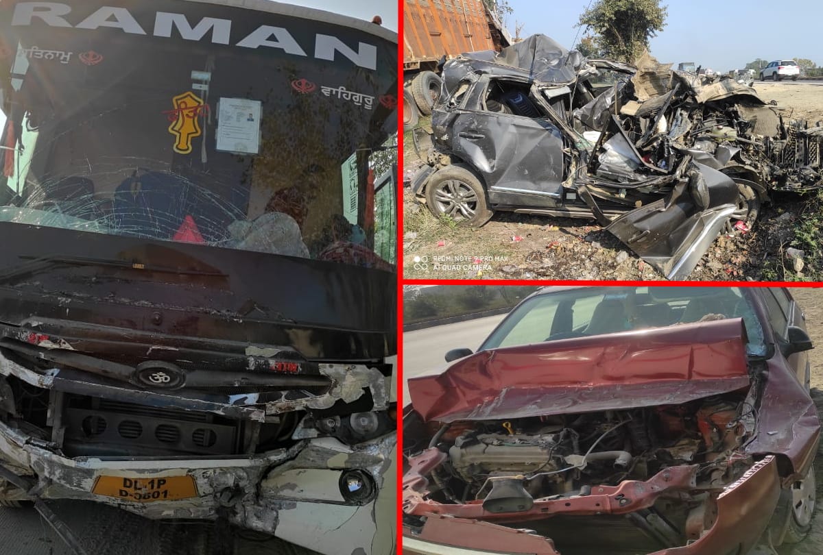 Five vehicles collided due to heavy fog in Basti
