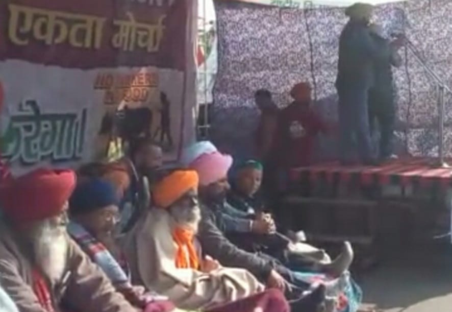 Farmers rained on the policies of the Center on Ghazipur border