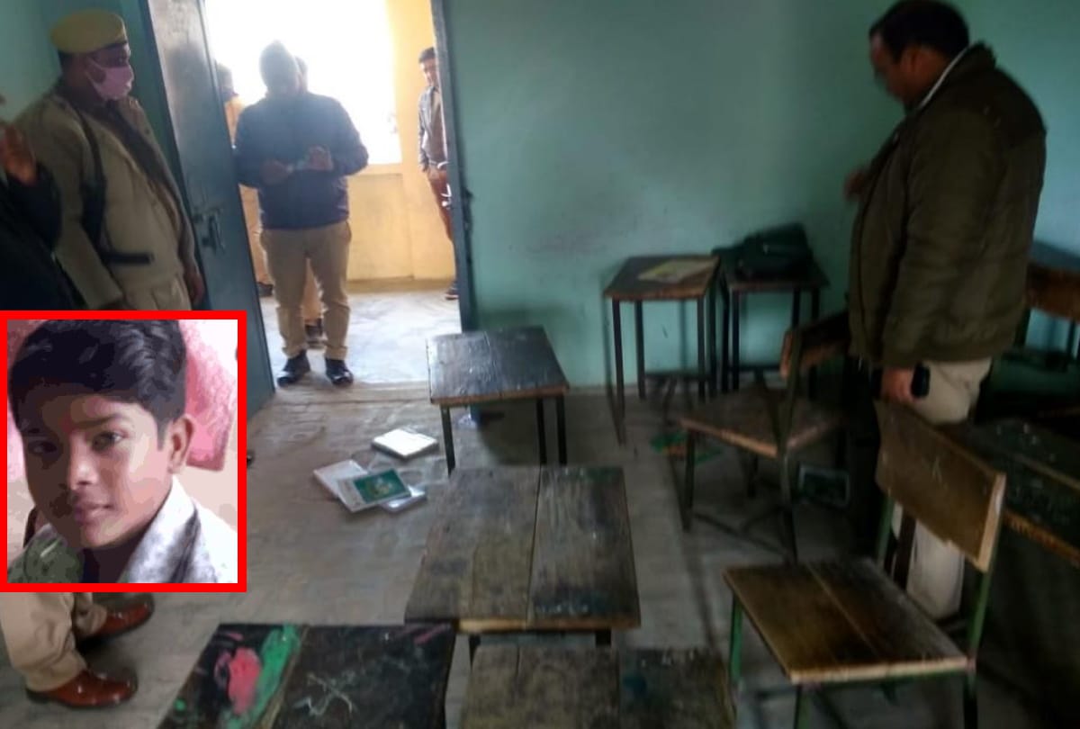bulandshahr class 10th student killed on the spot everywhere it was blood other students get scared