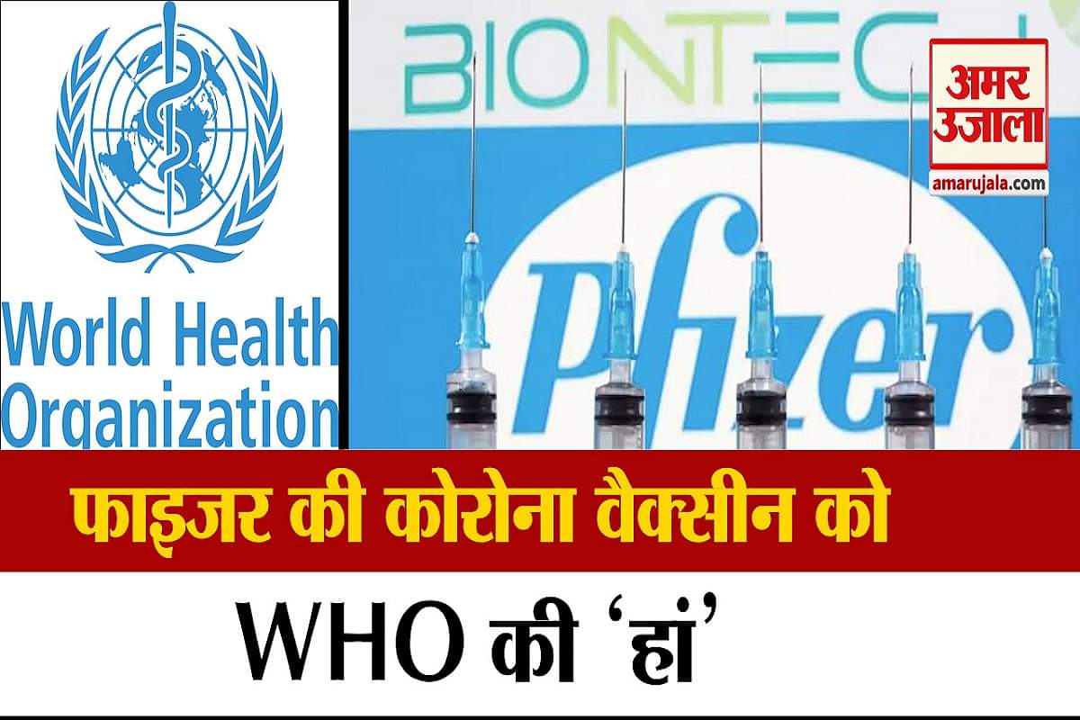 कोरोना वायरस
