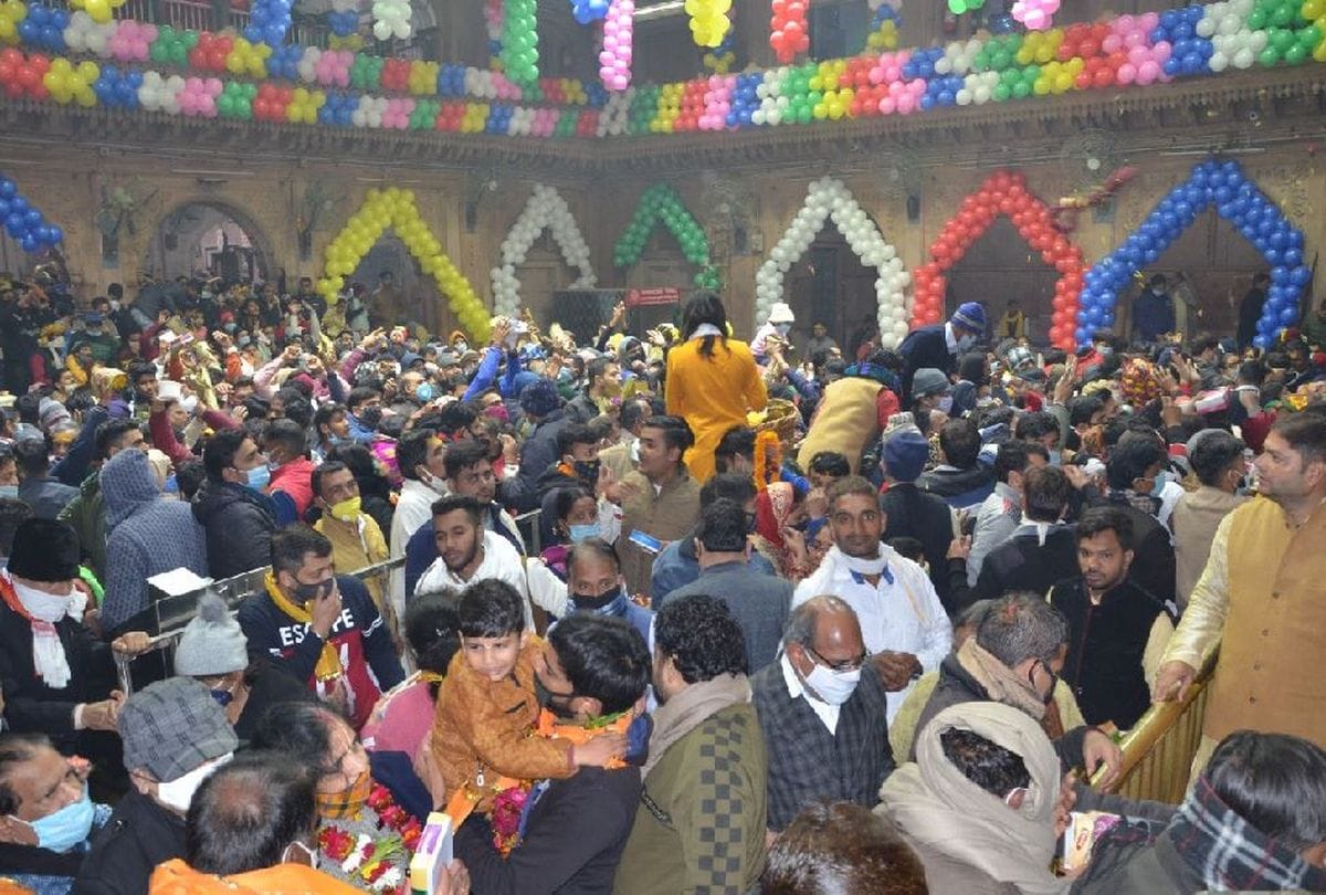 Banke Bihari Mandir Vrindavan Record Croud Reach At New Year 2021