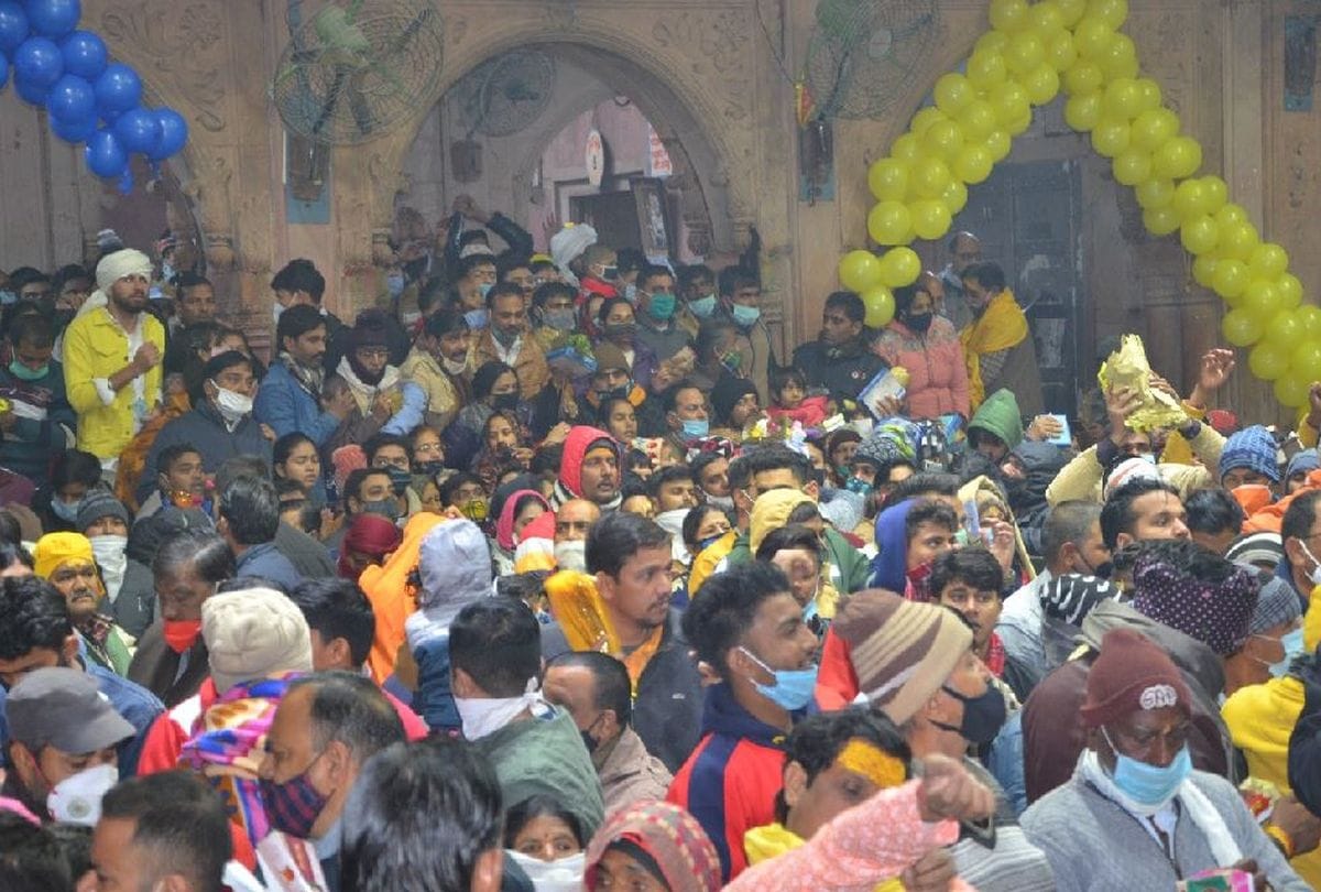 Banke Bihari Mandir Vrindavan Record Croud Reach At New Year 2021