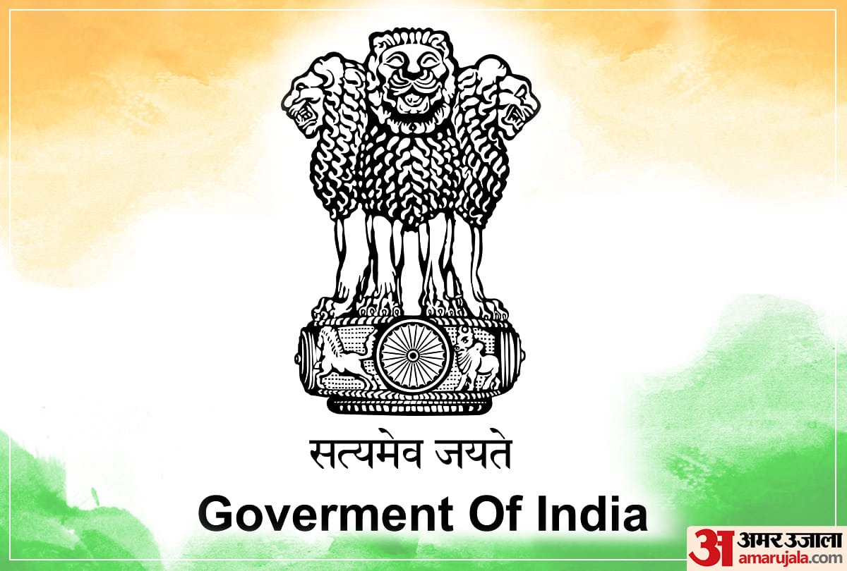 Know the state emblem of India and states what is emblem and their meanings