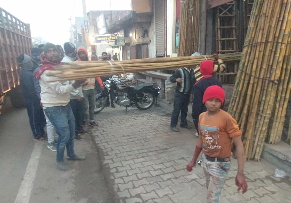 encroachment removed